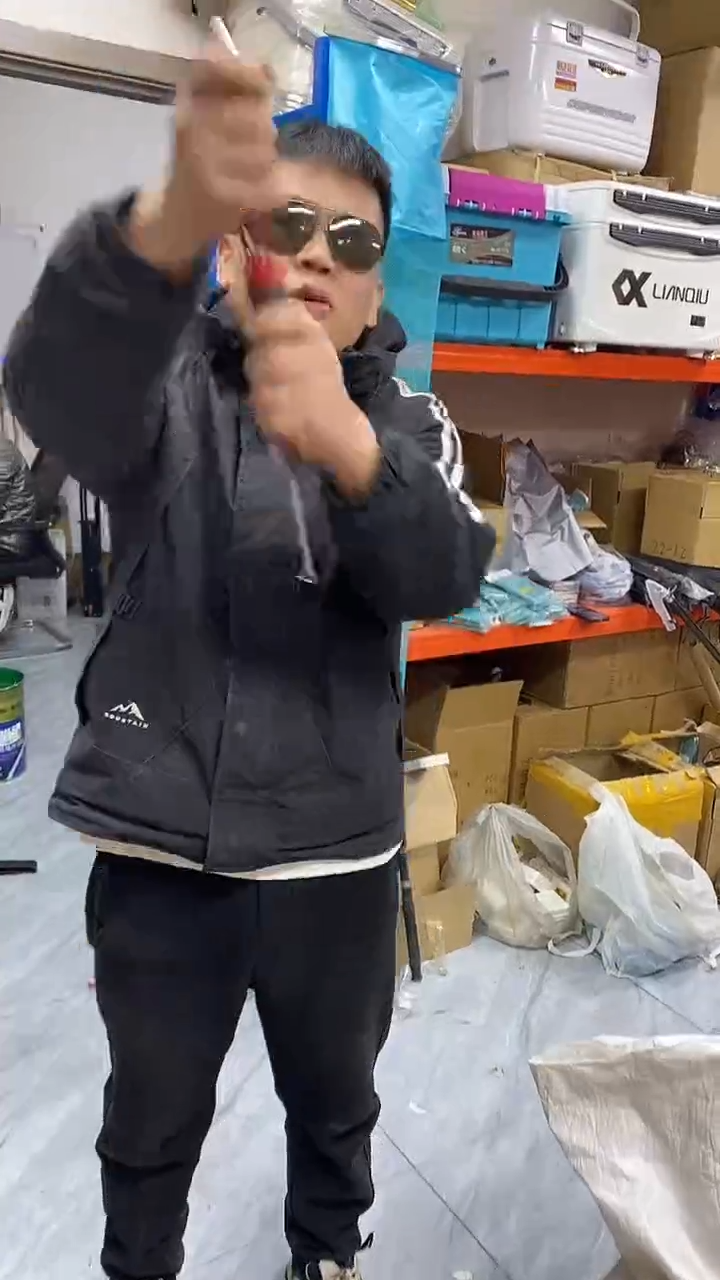 合金控鱼器          