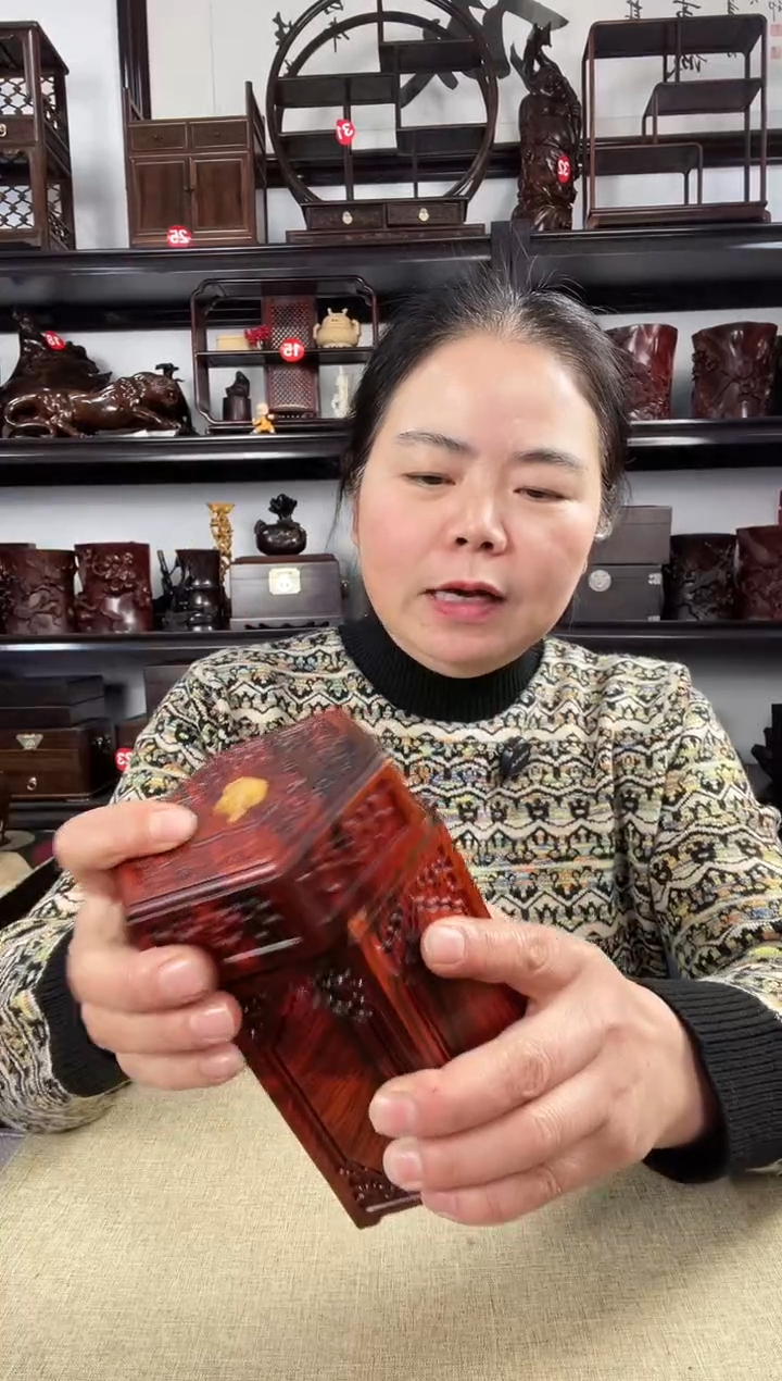 木634老李红木工艺品