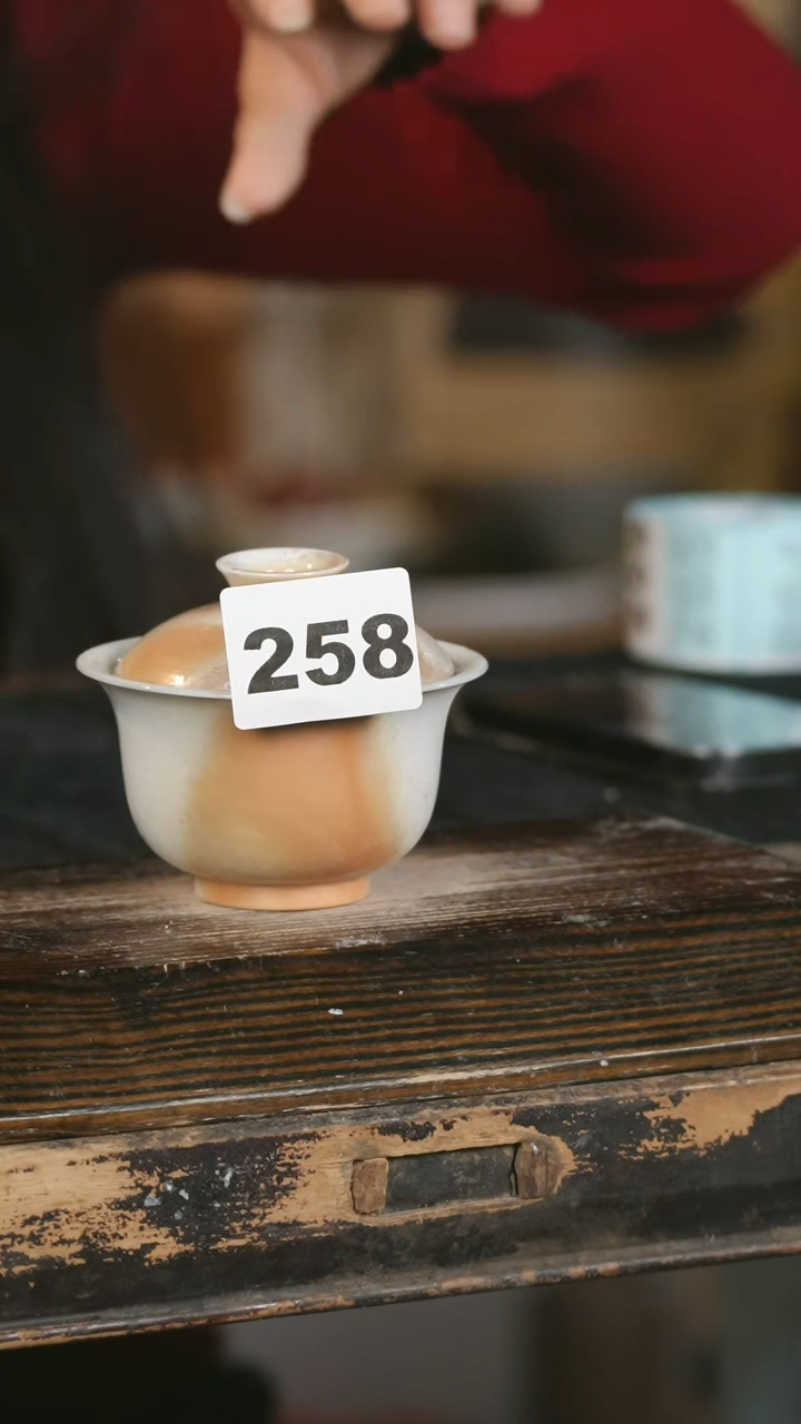 【闪购商品】瓷片见山北野见山北野