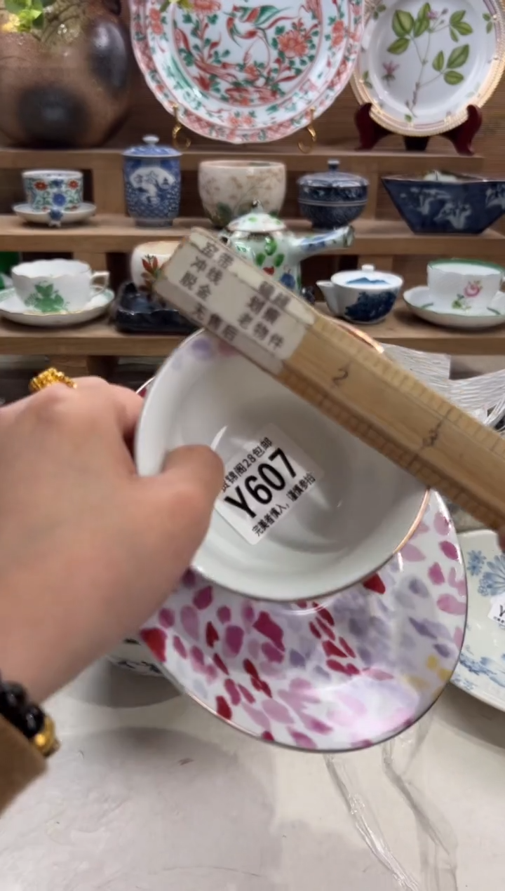 瓷片糖**裳       Y607