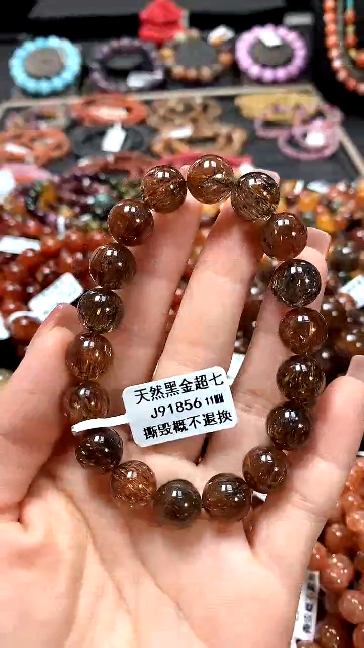 【闪购商品】水晶手串未镶嵌11******