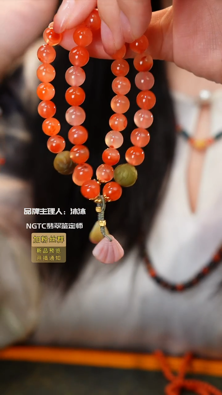 手链未镶嵌南红玛瑙冰飘手串单圈多样性发一