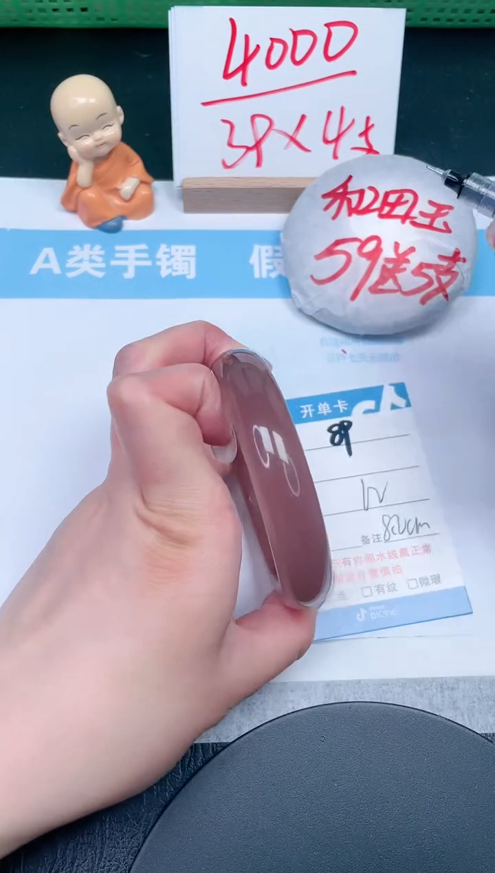 【闪购商品】石英质玉手镯未镶嵌89-62