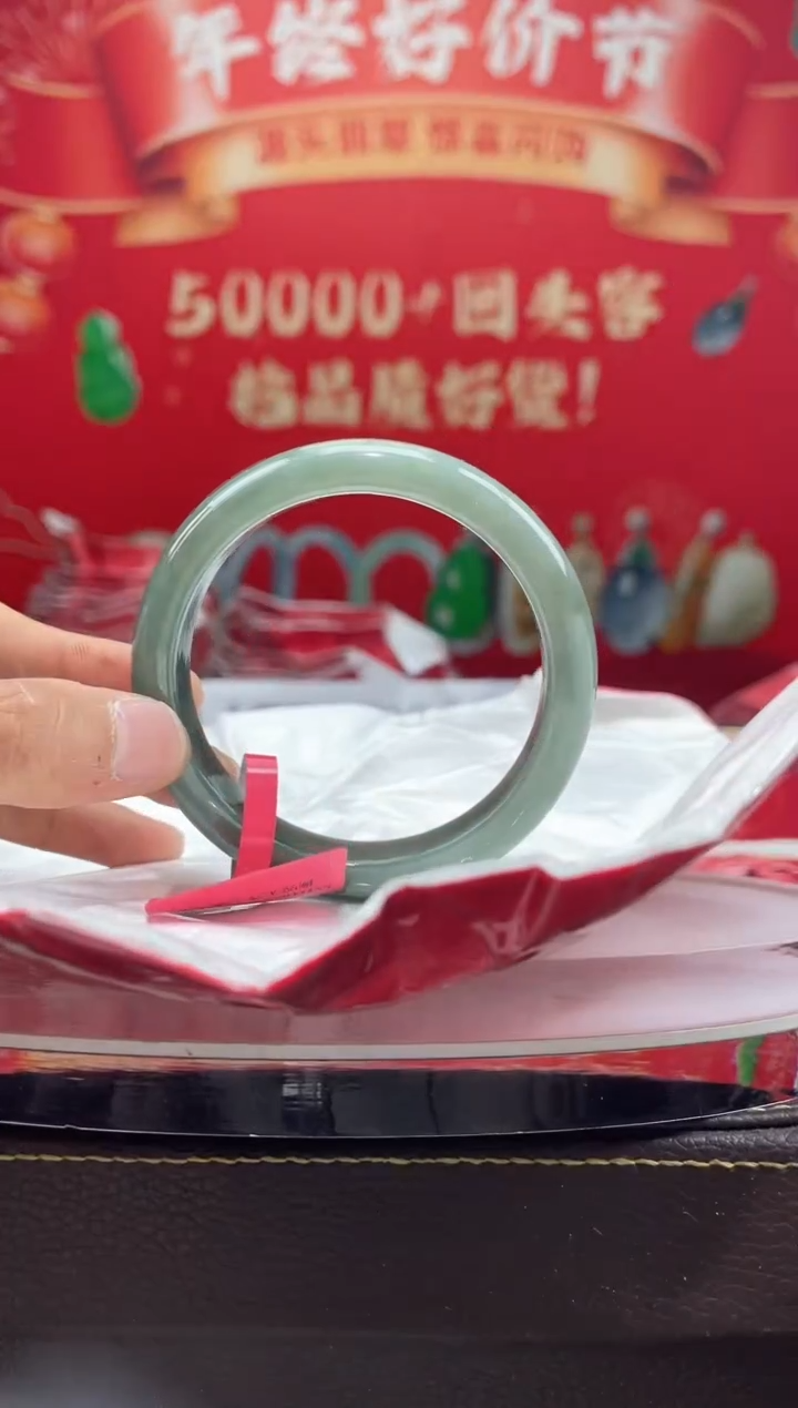 【闪购商品】翡翠手镯未镶嵌手镯3