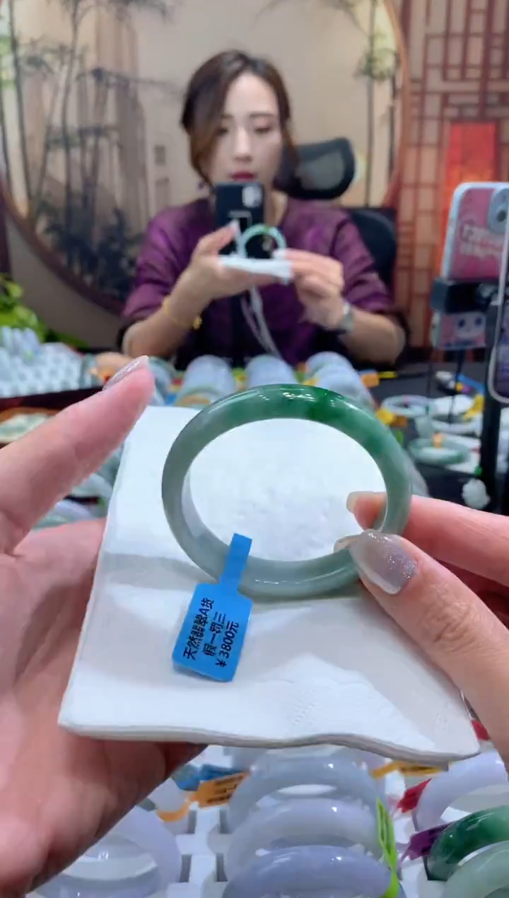 未镶嵌手镯翡翠000082587