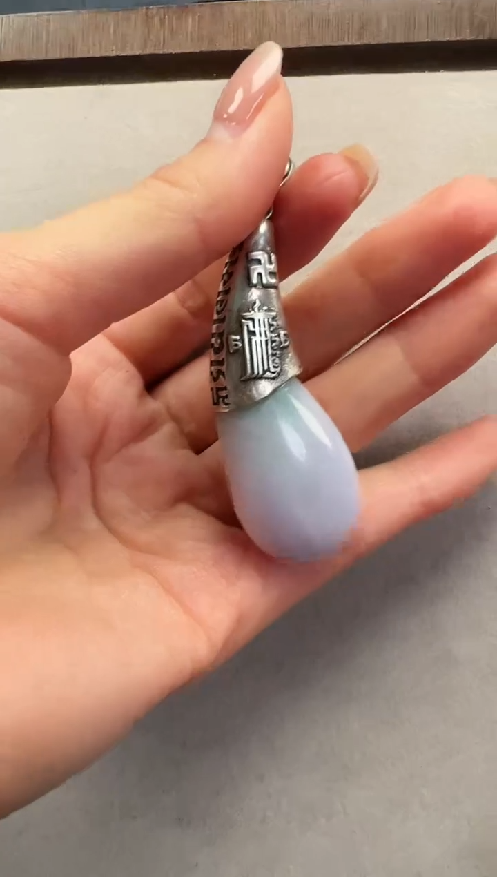 【闪购商品】翡翠挂件未镶嵌翡翠