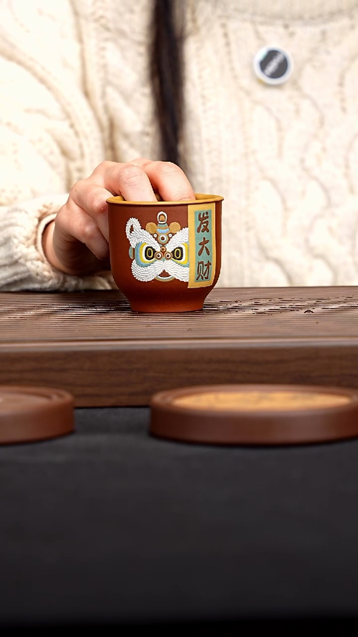 【闪购商品】醒狮泥绘 一物见春