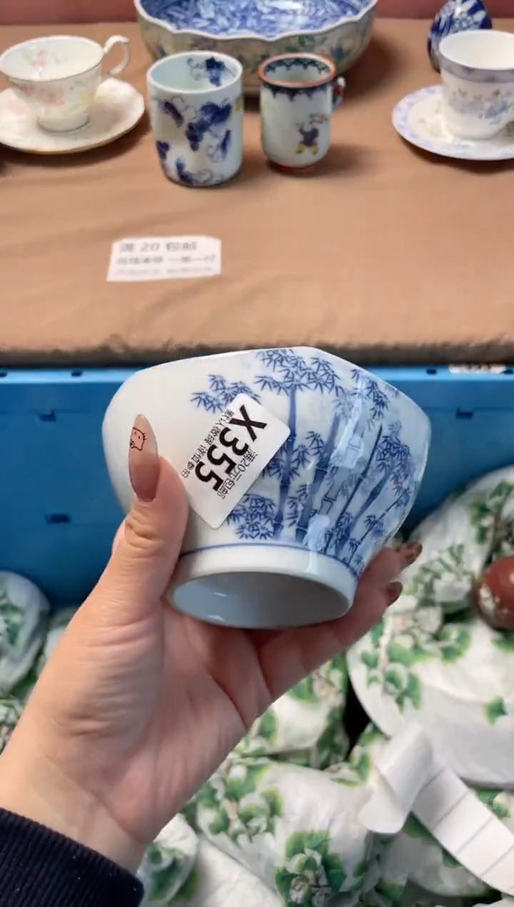 瓷片素**颜瓷器瓷器X355