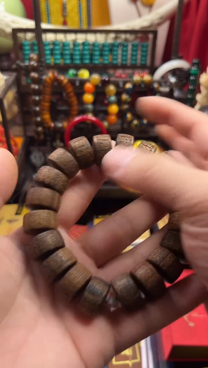 木一一一一一一沉经文川