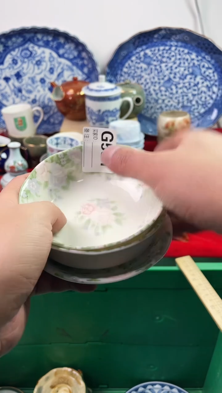 瓷片糖*77777777777 G531