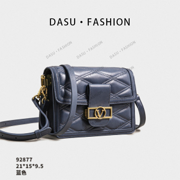 【苏总专属】SK-92877-蓝色女士时尚潮流气质小众腋下包斜挎包