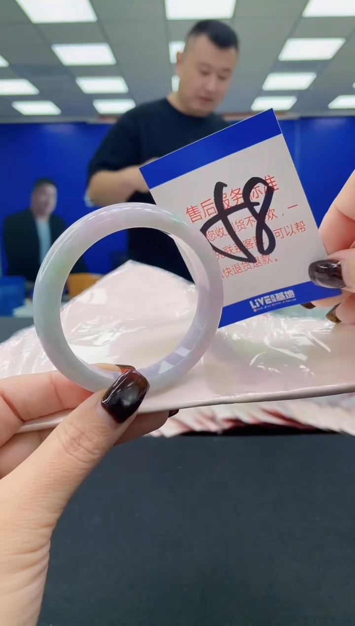 未镶嵌手镯翡翠AAAAAAAAAA