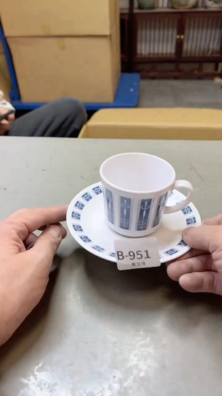 【闪购商品】瓷片951六单聚宝缘二号店