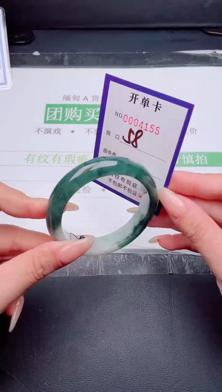 未镶嵌手镯翡翠翡翠手镯未镶嵌