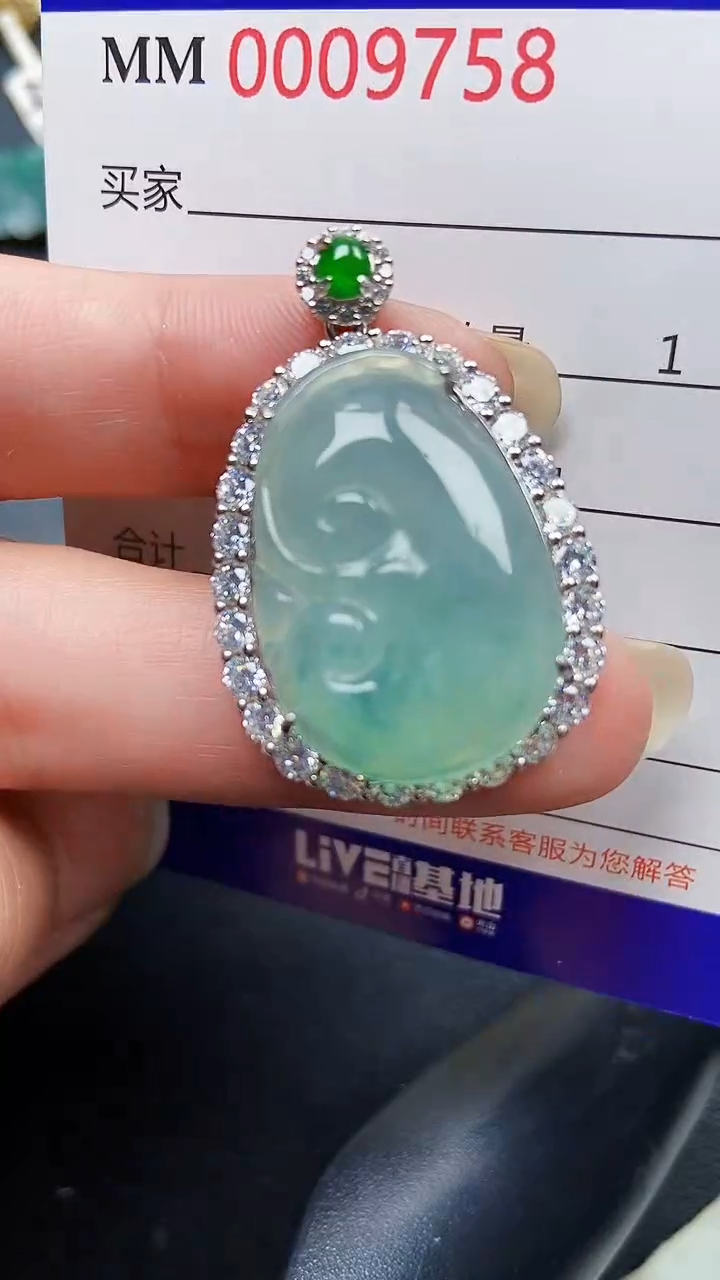 颈饰银S925镶嵌翡翠9758