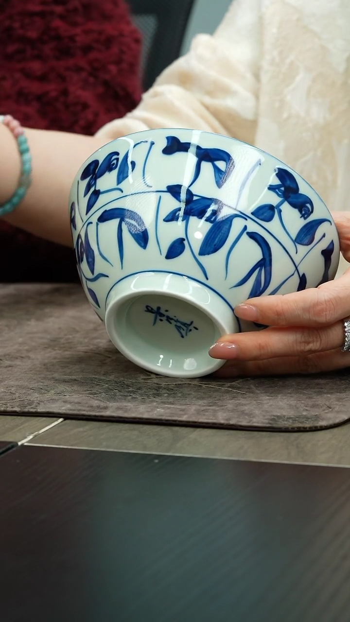 【闪购商品】中轻窑 中轻窑 中轻窑 