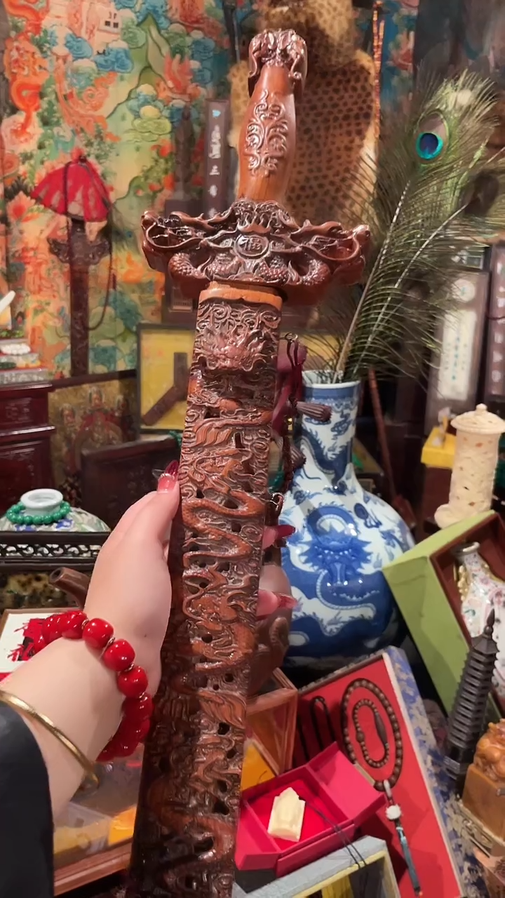 木一一一一一一桃木剑