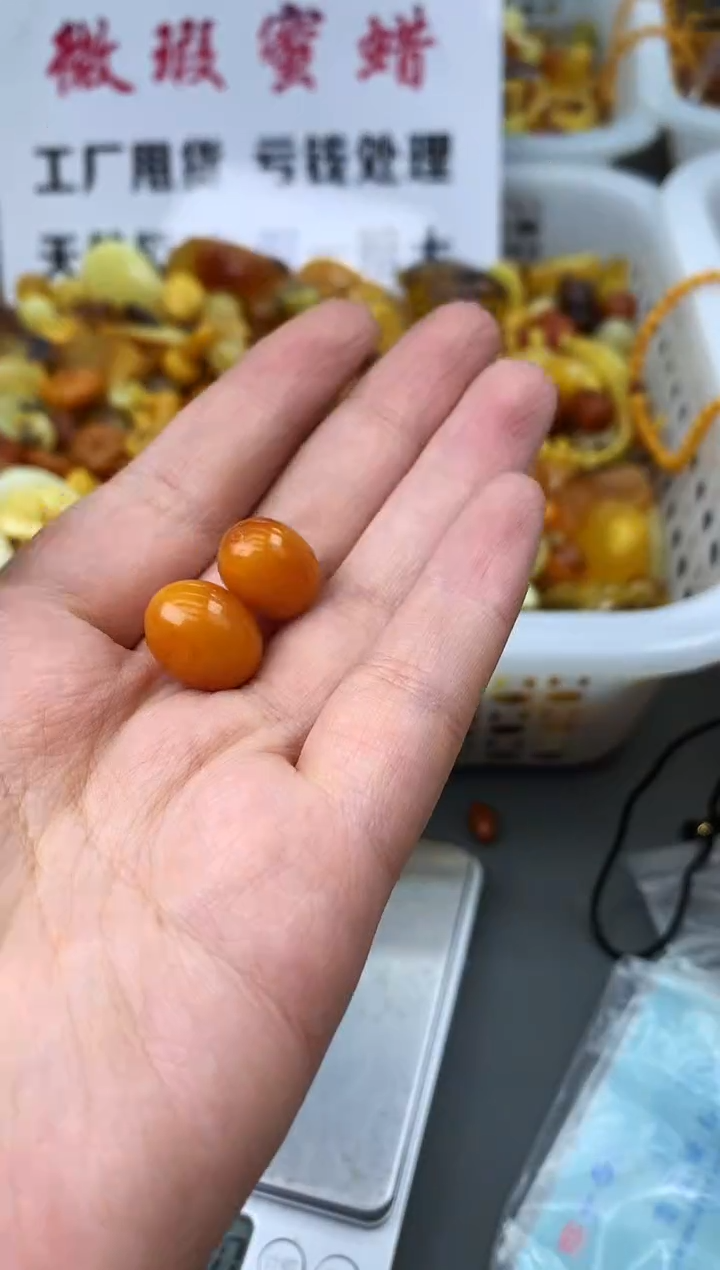 【闪购商品】琥珀珠宝奇石未镶嵌2341231