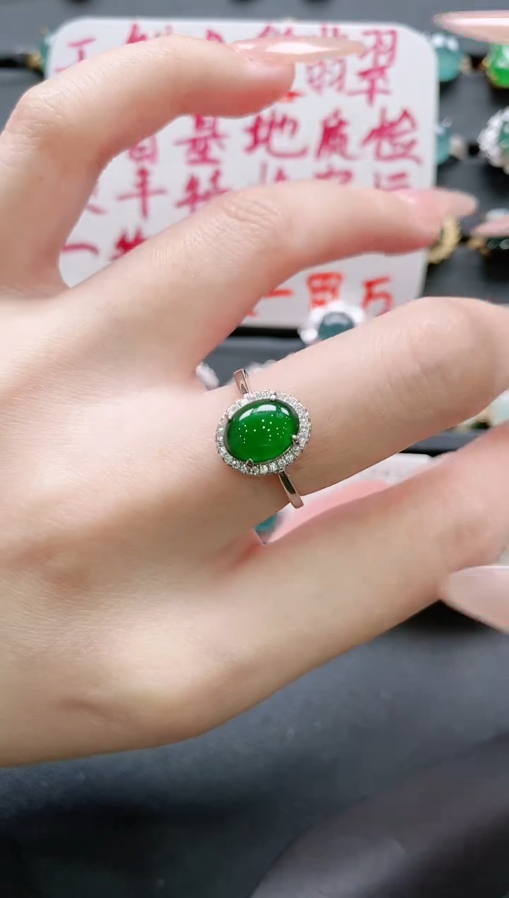【闪购商品】翡翠戒指银S925镶嵌11111111