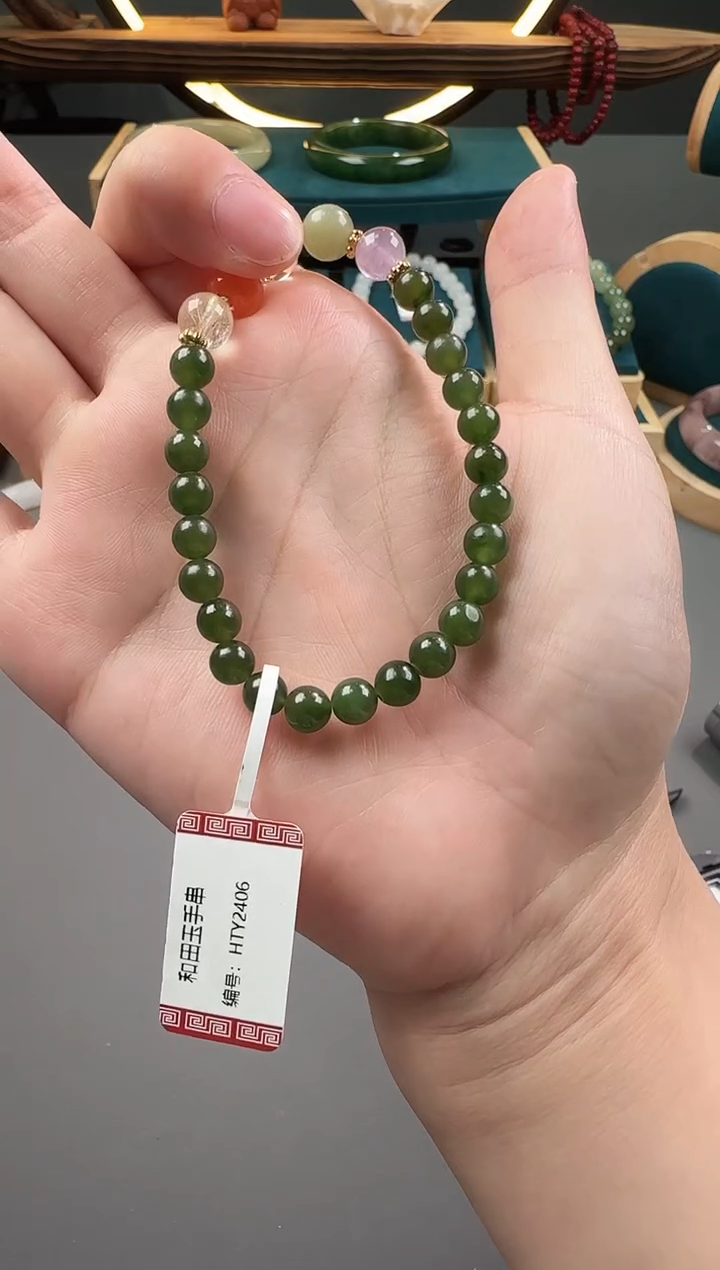 未镶嵌手串和田玉（碧玉）碧玉手串