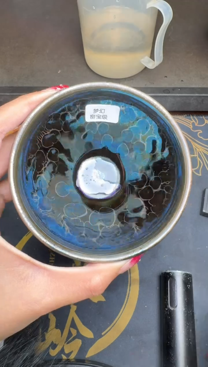 【闪购商品】茶盏徐长和梦幻盏198