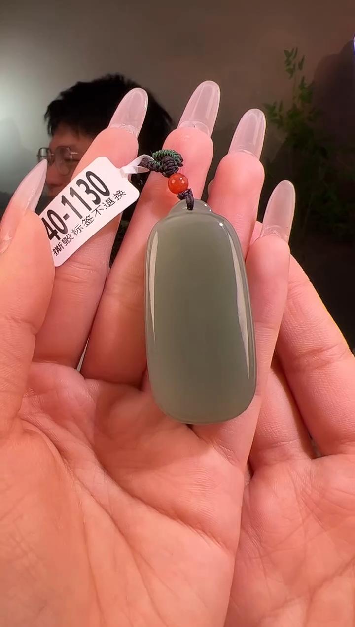 【闪购商品】和田玉颈饰未镶嵌无事牌带包容1130