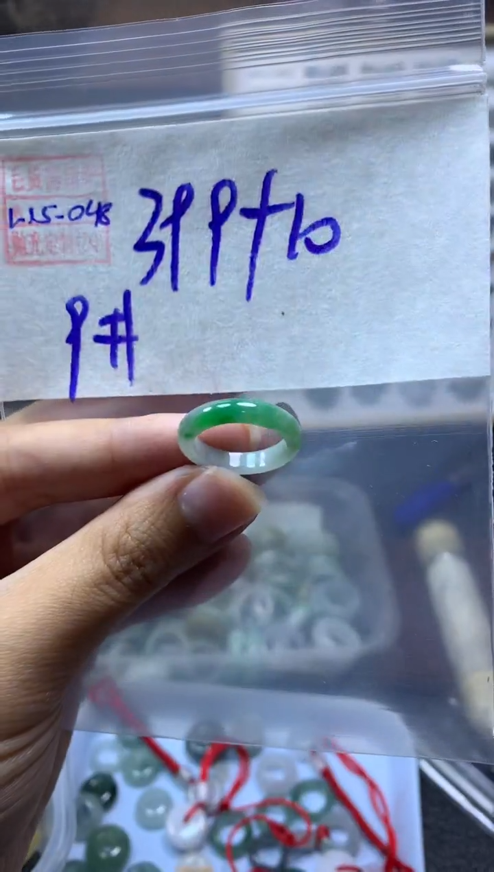 【闪购商品】定制翡翠未镶嵌翡翠409元9#毛货需精细抛光048