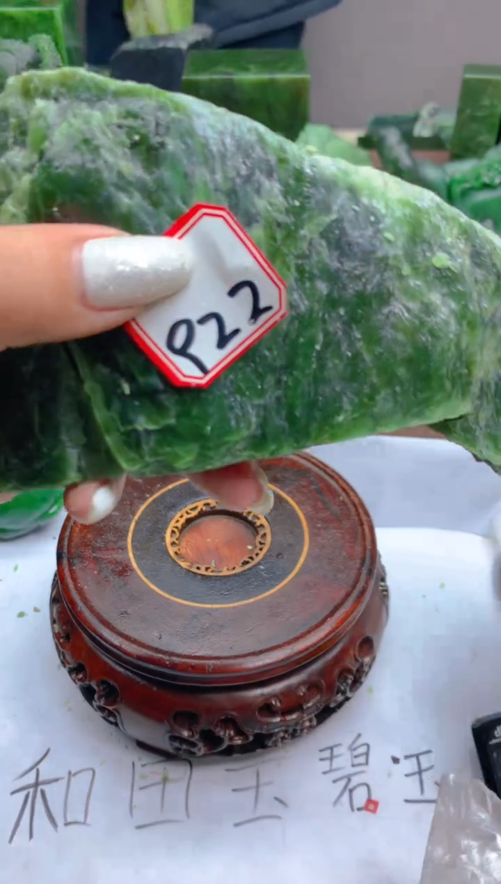 【闪购商品】和田玉未镶嵌珠宝半成品1