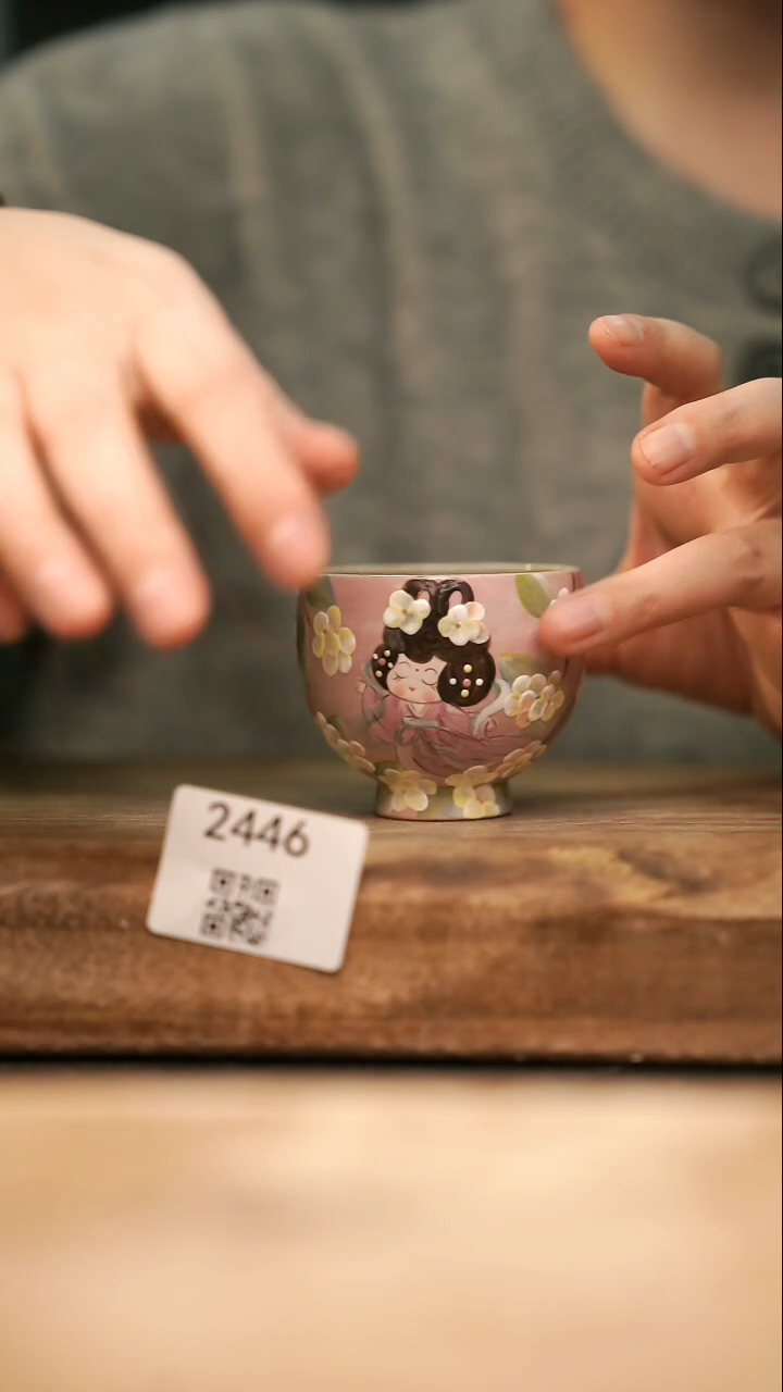 【落单孤品】福利/杯子@@2446