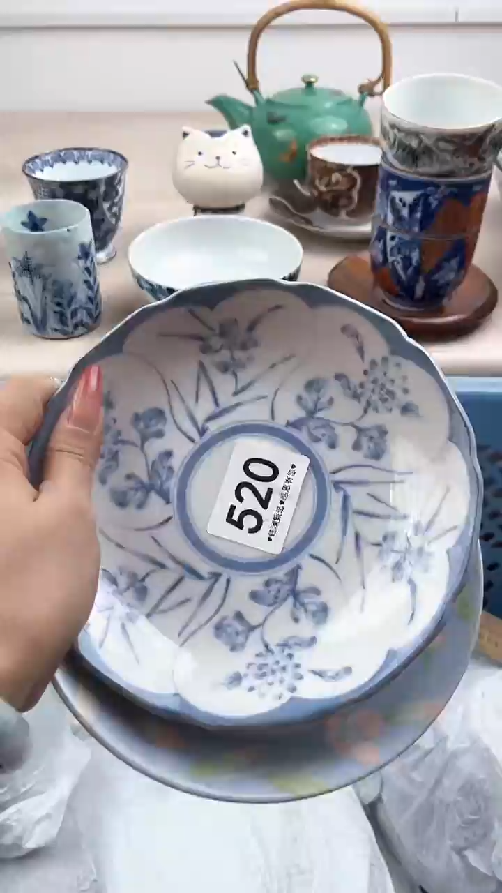 【闪购商品】瓷片520，，，，，，