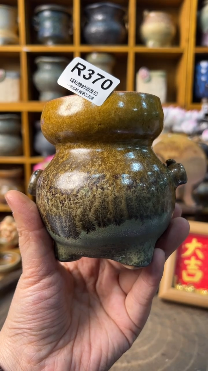 370 内口6.5【多肉花盆多肉盆】