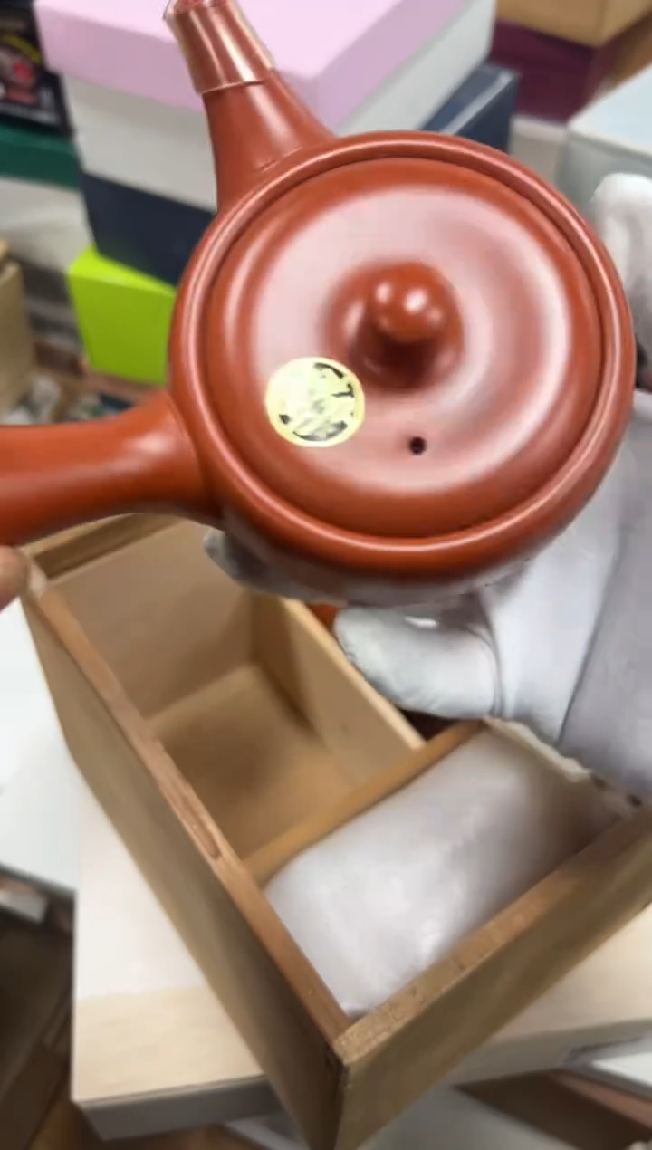 【闪购商品】瓷片b713盒好好好好好好