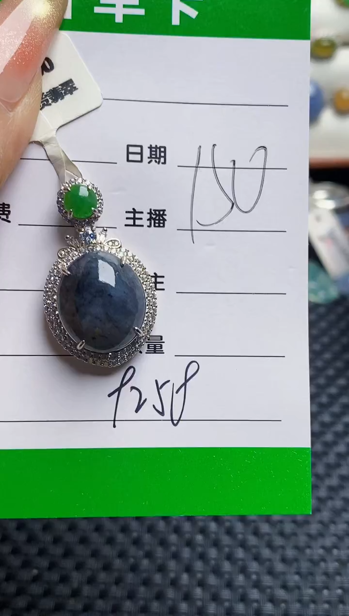 银S925镶嵌戒指翡翠9258