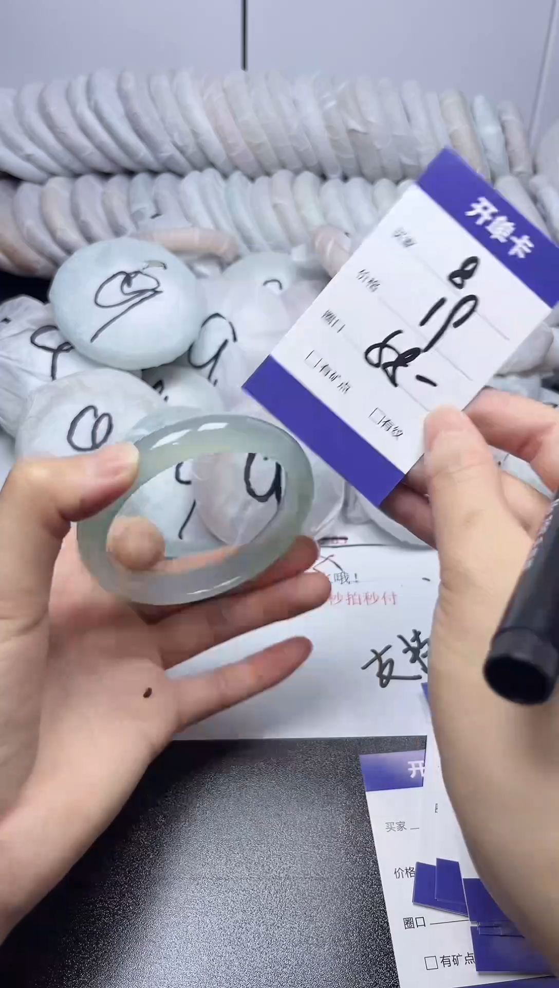 无非金属58-57   8