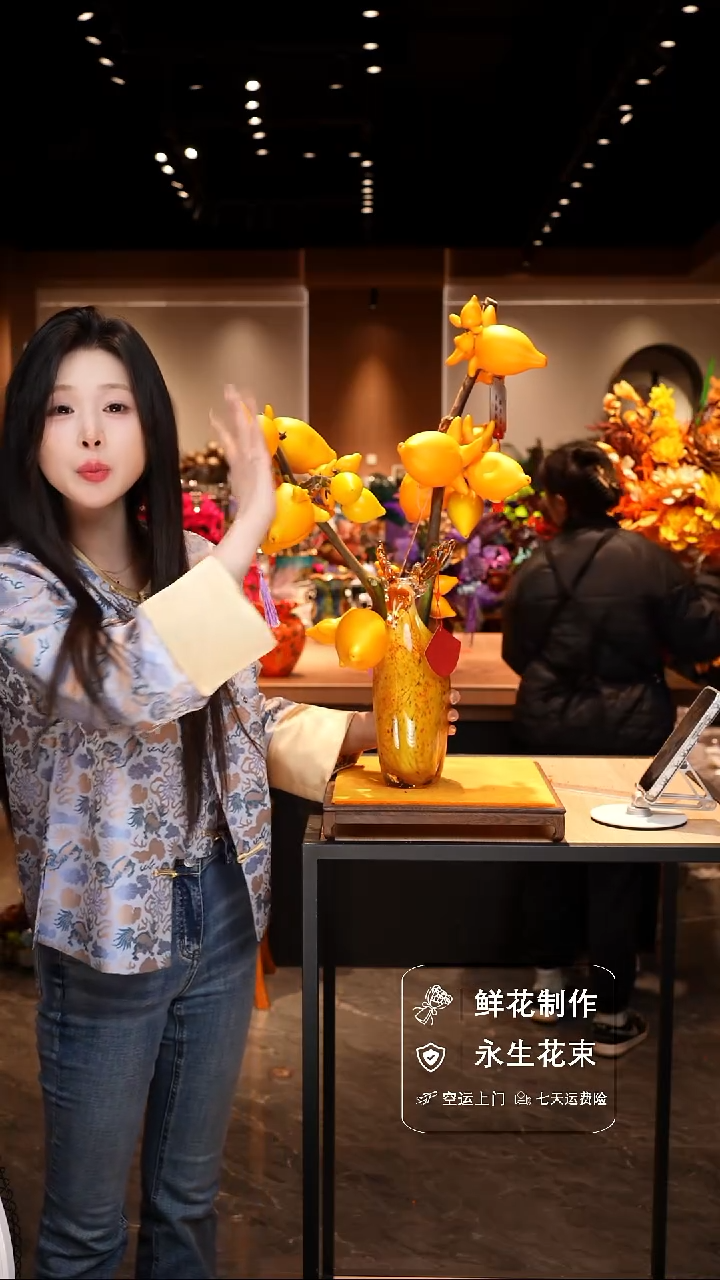 手工艺品琉璃手工花器花束空运包邮送货上门-以图片为准    