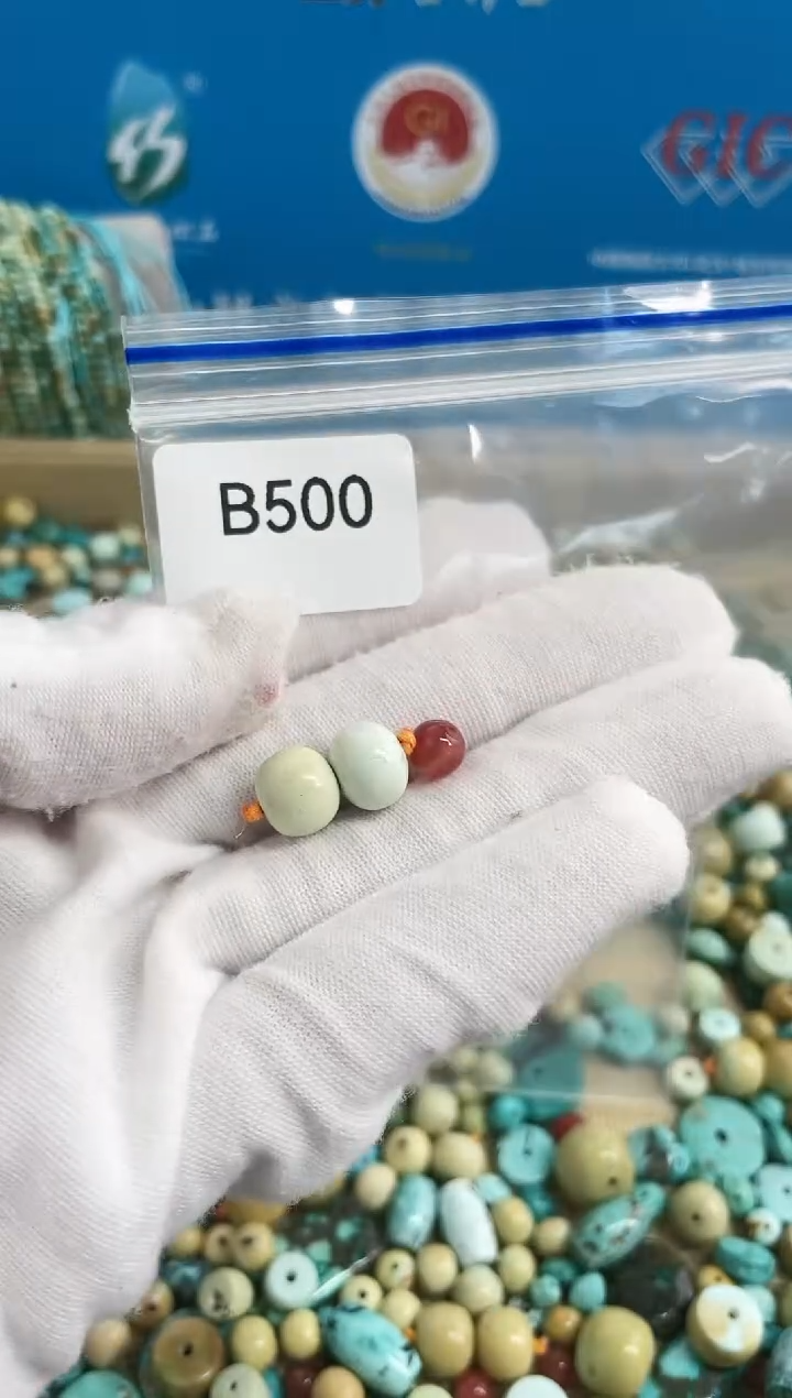 【闪购商品】南红玛瑙珠宝奇石未镶嵌9mm+