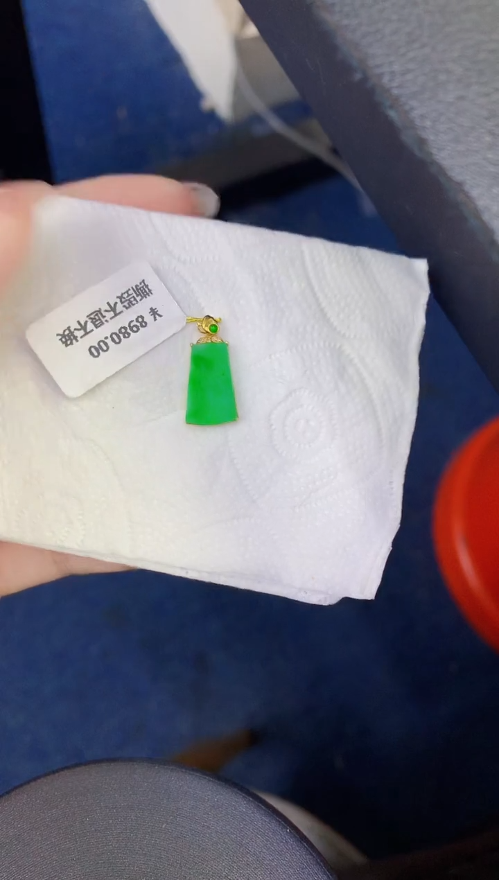 颈饰18K金镶嵌翡翠缅甸天然翡翠A货