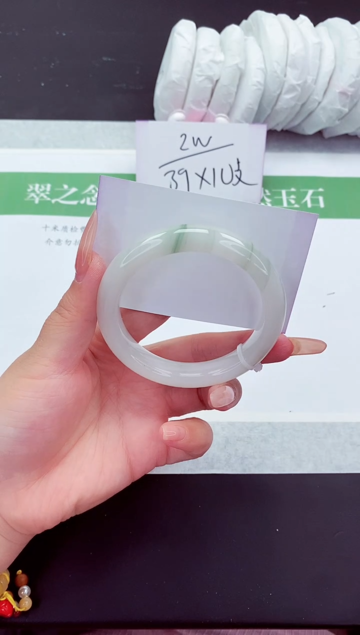 石英质玉手镯未镶嵌T157-59+