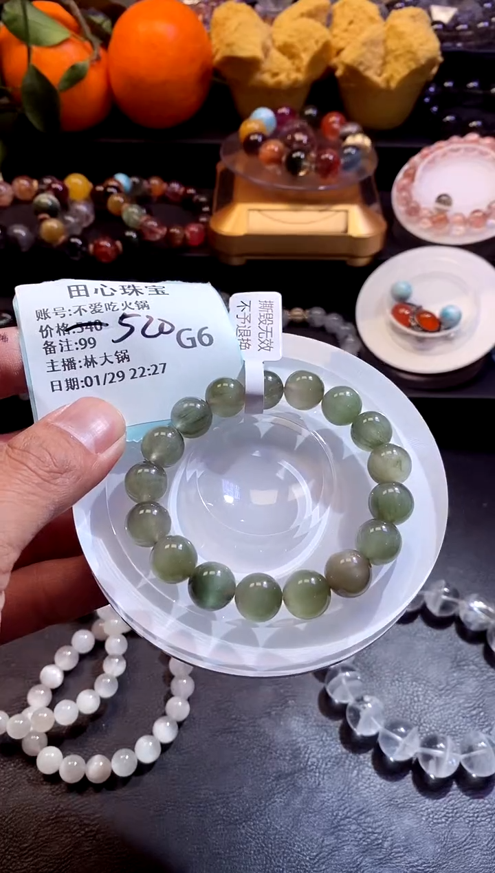 【闪购商品】水晶手链未镶嵌水晶99