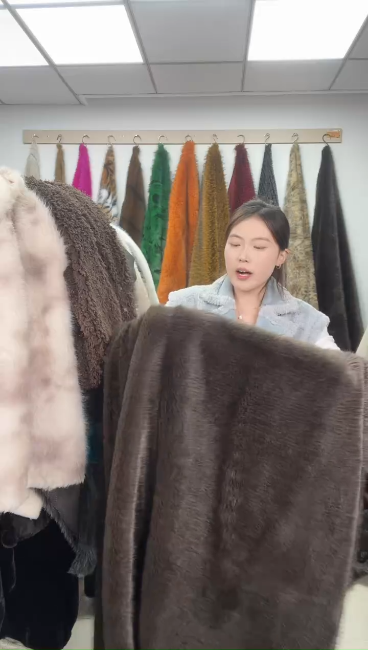 狐狸毛D503尺寸1.8*1