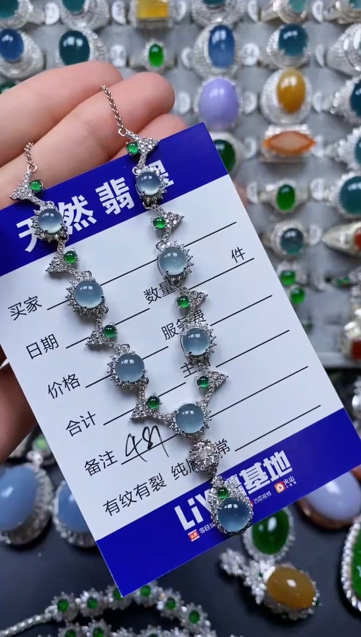 【闪购商品】翡翠颈饰银S925镶嵌0481