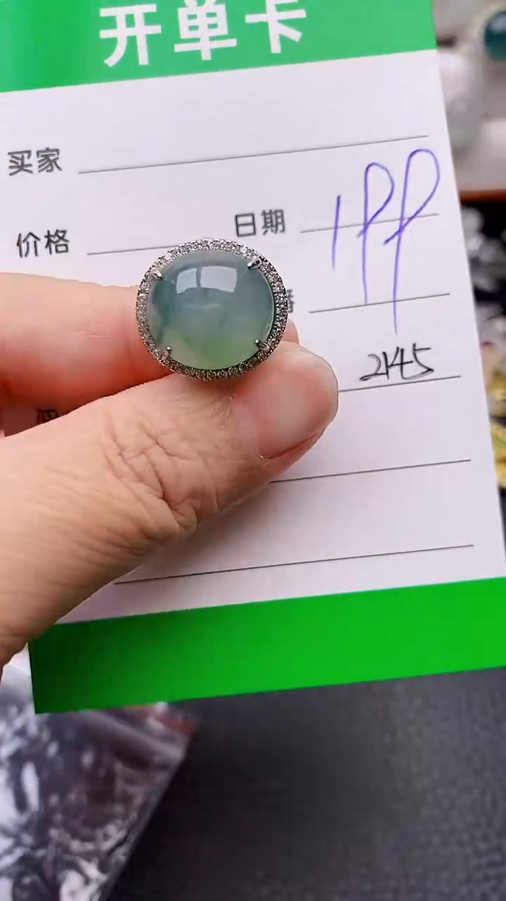 【闪购商品】翡翠戒指银S925镶嵌2145