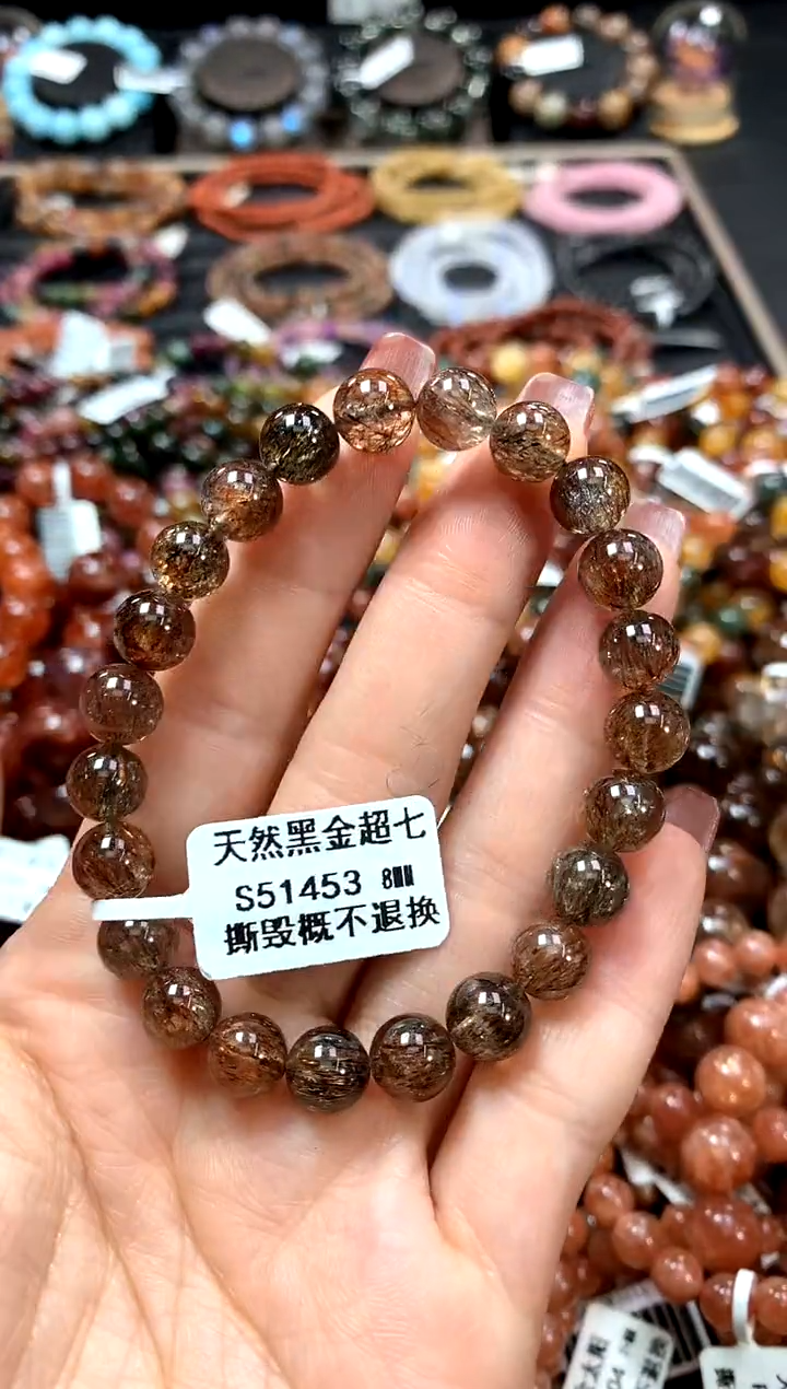 【闪购商品】水晶手串未镶嵌8*******