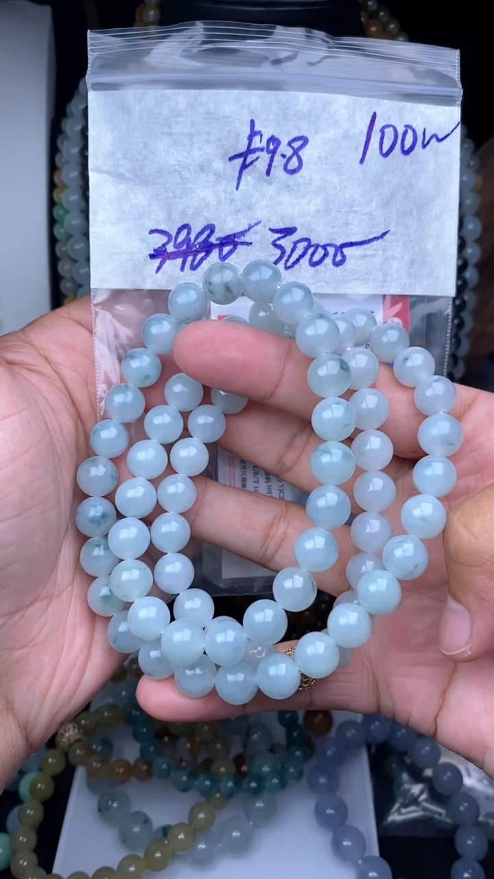 【闪购商品】定制翡翠未镶嵌毛货细精细抛光拍一发一