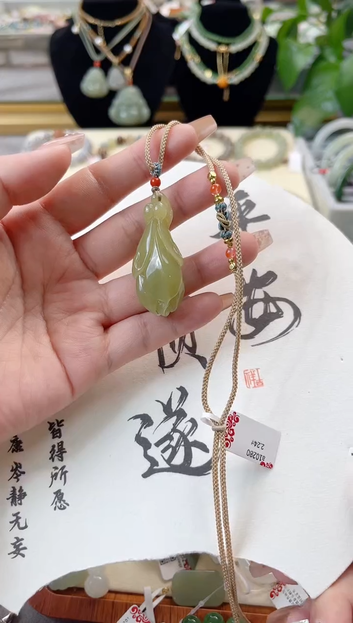 【闪购商品】和田玉颈饰未镶嵌cs