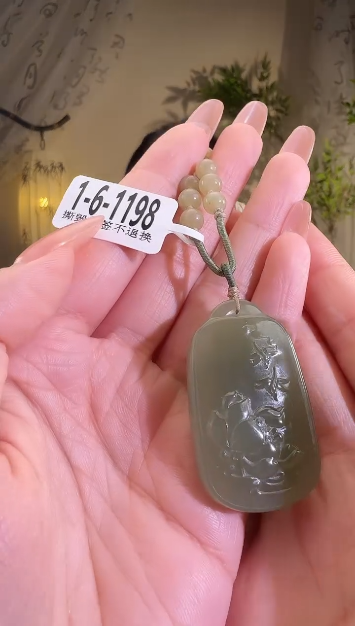 【闪购商品】和田玉颈饰未镶嵌1-6-1198
