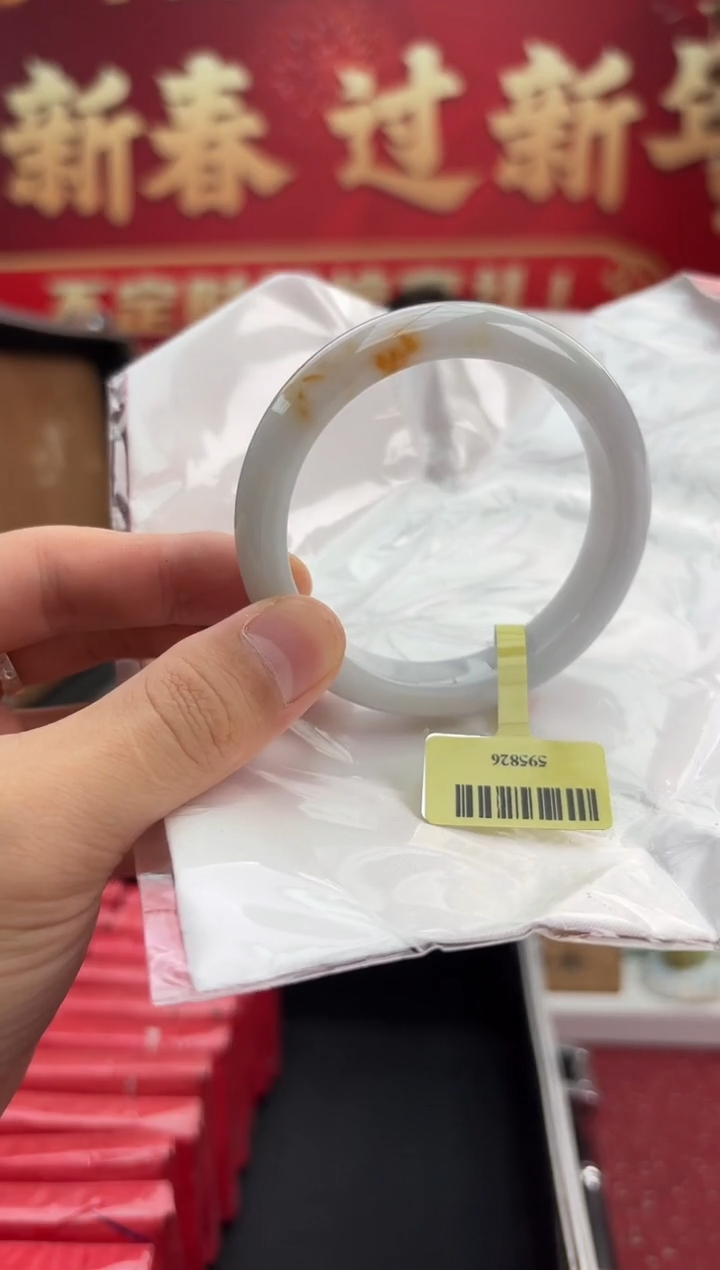 【闪购商品】翡翠手镯未镶嵌17手镯