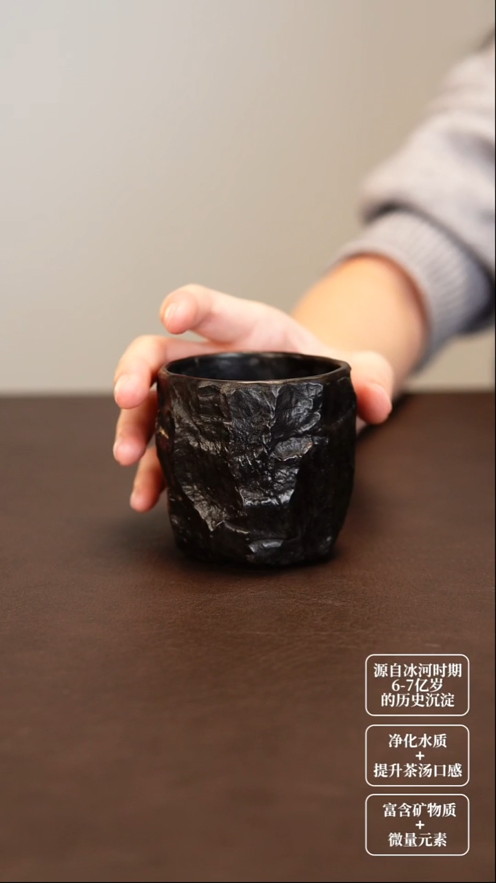 叶*冰碛岩手工手凿杯