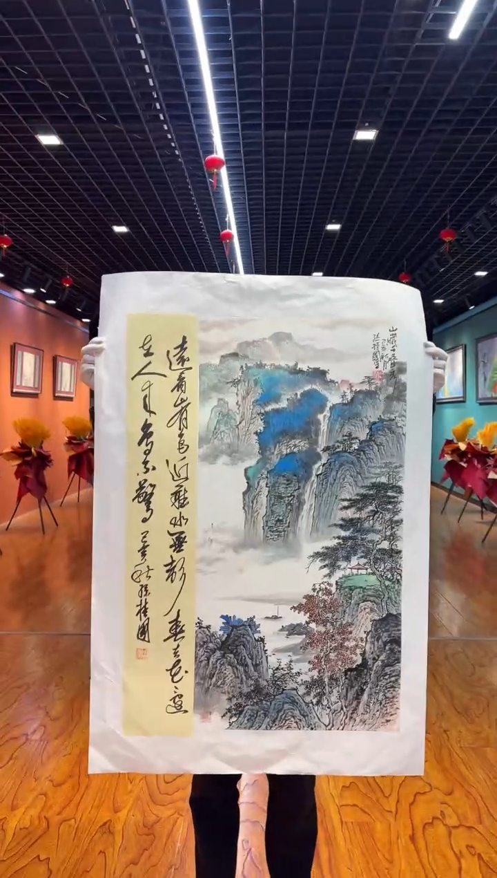 【闪购商品】国画孙桂国老师字画带亲笔合影证书12-66