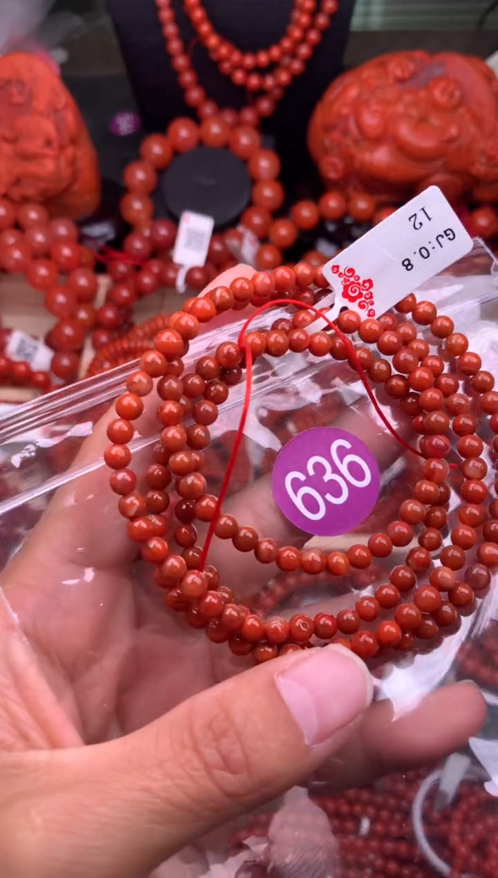 【闪购商品】南红玛瑙珠宝奇石未镶嵌636-6